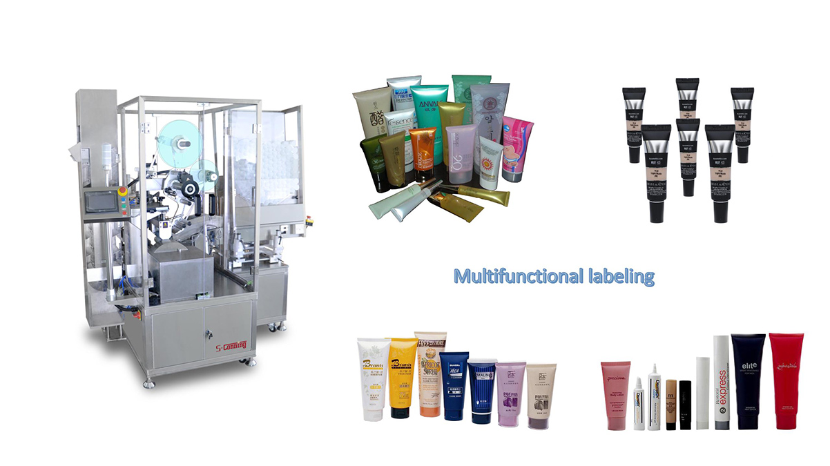 bodycare products production line