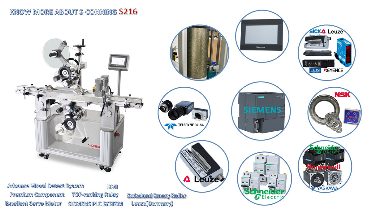 industrial labeling machine