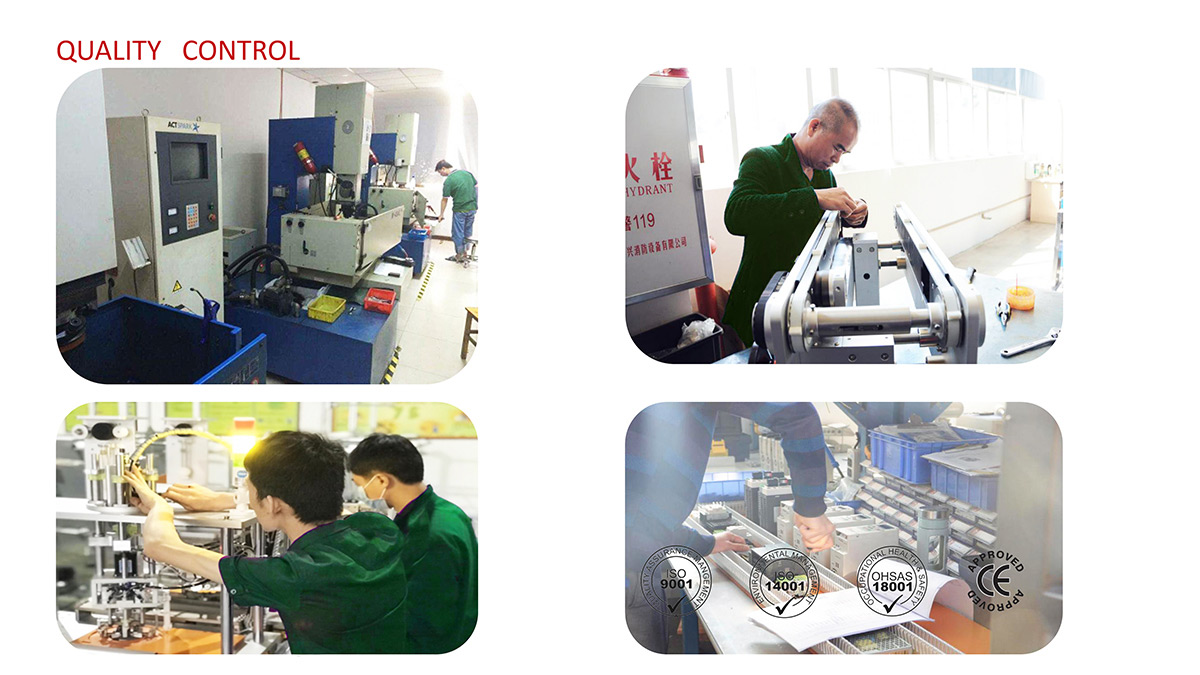 cosmetic production line